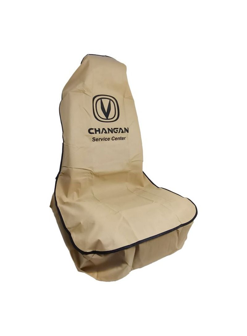 تشانجان غطاء مقعد سيارة عالي الجودة غطاء حماية من الغبار والأوساخ لمقعد السيارة ، حماية إضافية لمقعدك مجموعة قطعتين ، بيج - Image 4
