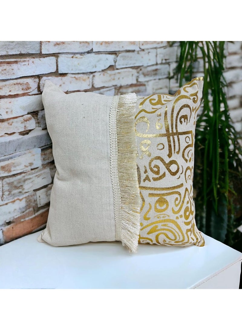 Ramadan Decorative Throw Pillow Cover, Cream Linen with Gold Pattern, Fringe Trim, 45 cm Square. Ramadan Decor Home Decoration Ornament Giveaways. 