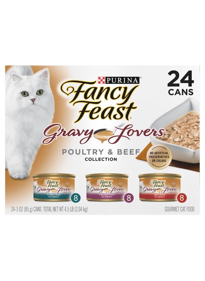 فانسي فيست - طعام القطط الرطب من Purina Fancy Feast Gravy Lovers Poultry and Beef Grilled Gourmet - عبوة متنوعة - (عبوة من 24 علبة) 3 أونصة - Image 1