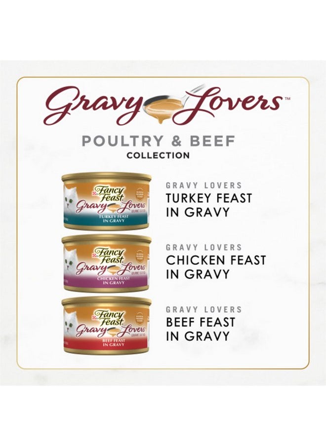 فانسي فيست - طعام القطط الرطب من Purina Fancy Feast Gravy Lovers Poultry and Beef Grilled Gourmet - عبوة متنوعة - (عبوة من 24 علبة) 3 أونصة - Image 1