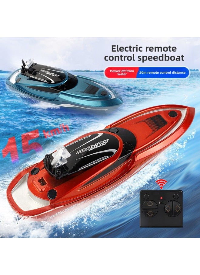 Generic - Ride The Wind And Wave Rowing Boat Electric Remote Control Double-oar Speedboat Submarine Model Children's Water Play Toy Gift Water Boating-Color:Remote Control Yacht (orange) - Image 1