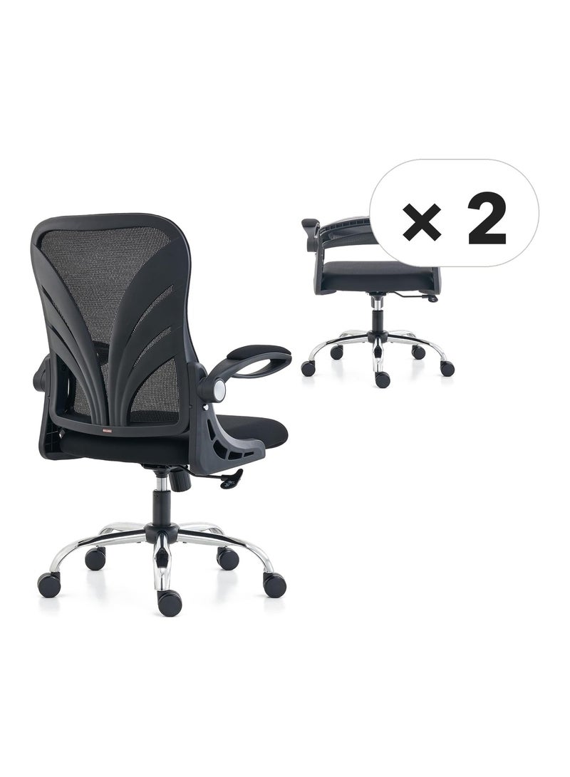 HOLLUDLE 2 Pcs Holludle Office Chair Pack - 2 x Ergonomic Office Chair with Foldable Backrest - Image 1