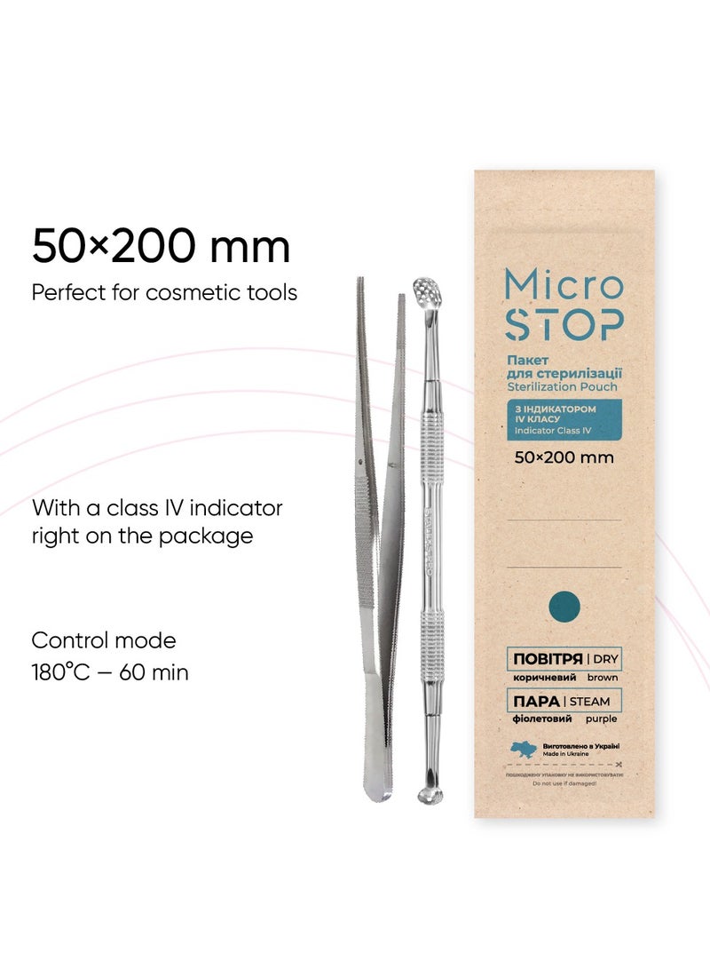 MicroSTOP STERILIZATION POUCHES - MICROSTOP eco with a class 4 indicator. 50×200 mm, 100 pcs - Image 2