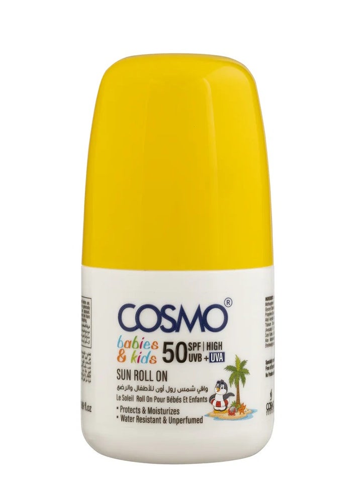 COSMO Cosmo Roll on Sun Lotion Baby 50ml White 