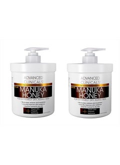 Advanced Clinicals Manuka Honey Cream W/Collagen Face Moisturizer & Body Butter Lotion For Dry Skin | Intense Firming & Hydrating Miracle Balm Skin Care Moisturizing Lotion For Women & Men | 2-Pack  - Image 1