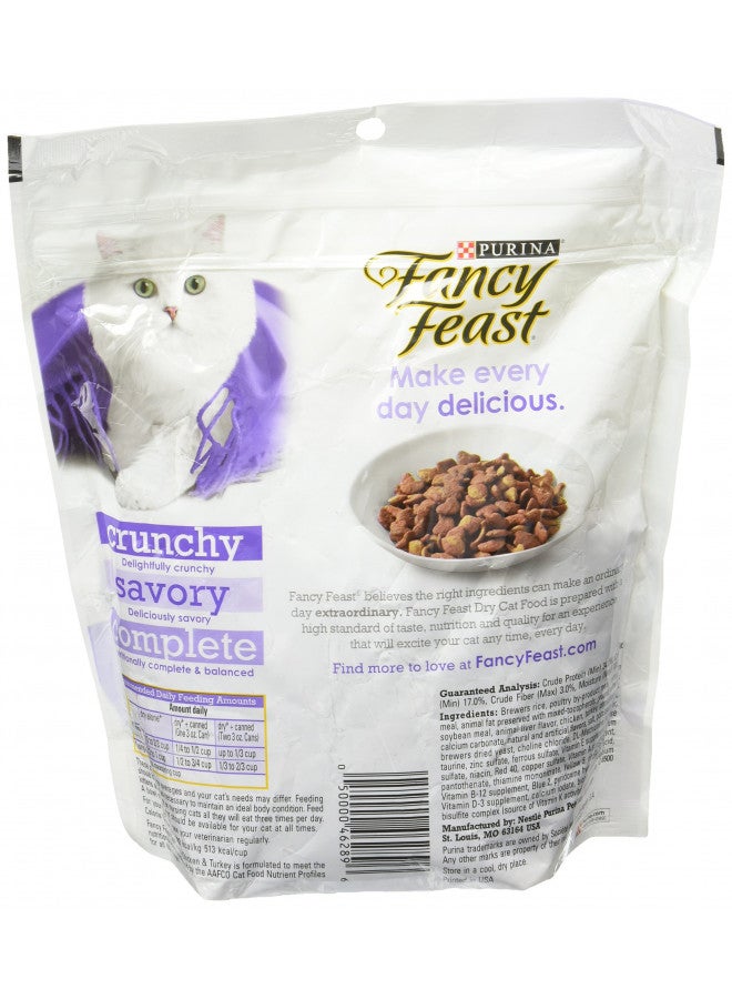 Fancy Feast cats Gourmet - Savory Chicken and Turkey Formula - 1 Lb - Image 2