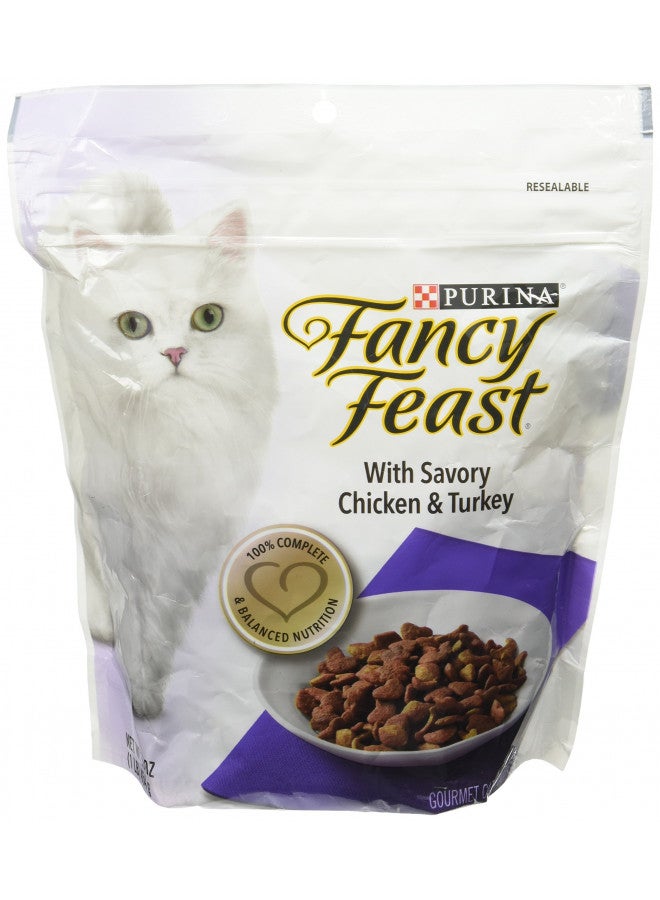 Fancy Feast cats Gourmet - Savory Chicken and Turkey Formula - 1 Lb - Image 1