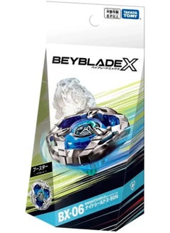 Takara Tomy BEYBLADE X BX-06 Booster Night Shield 3-80N - pzsku/Z94D4D09509D7054A967FZ/45/_/1723836112/b6ccaad4-7f1e-4595-b366-969ac4b27745