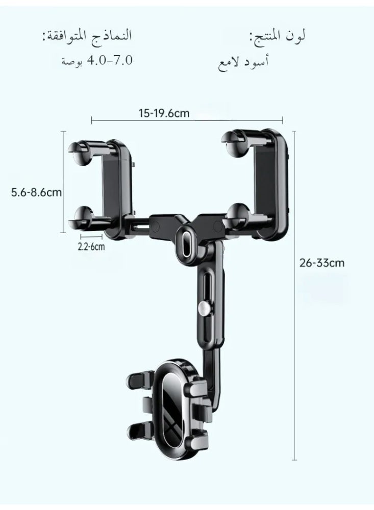 AutoGrip Pro Car Mount - Universal Anti-Shake Phone Holder for Dashboard/Rearview Mirror, 360° Rotating GPS Navigation Bracket - Image 3