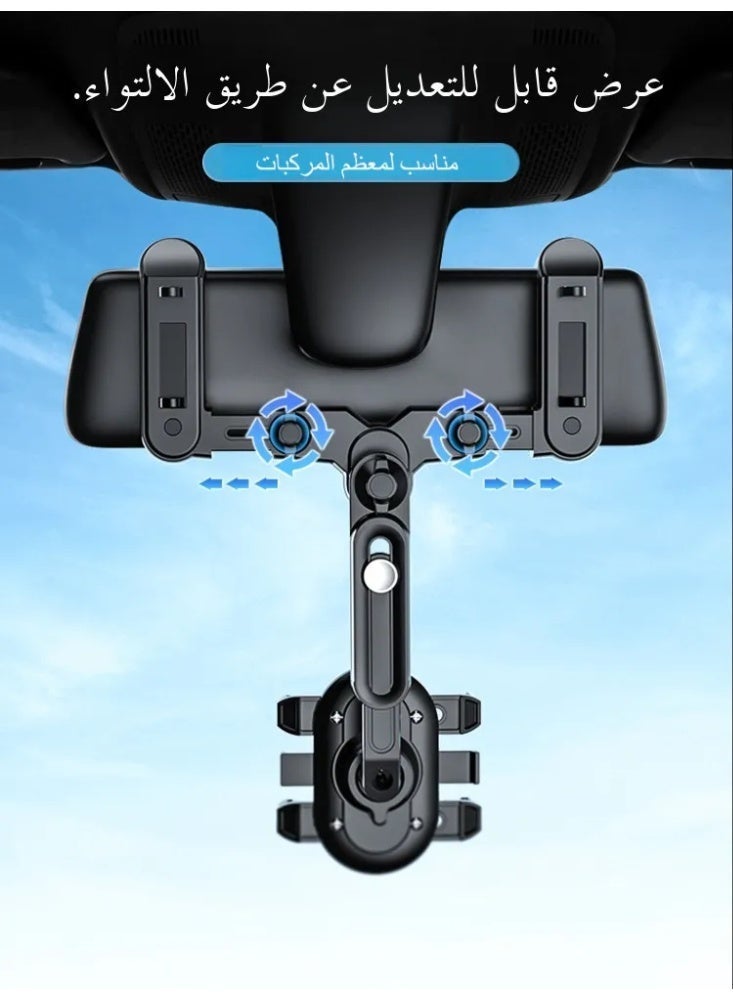 AutoGrip Pro Car Mount - Universal Anti-Shake Phone Holder for Dashboard/Rearview Mirror, 360° Rotating GPS Navigation Bracket - Image 4