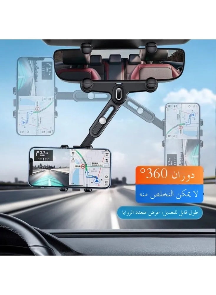 AutoGrip Pro Car Mount - Universal Anti-Shake Phone Holder for Dashboard/Rearview Mirror, 360° Rotating GPS Navigation Bracket - Image 2