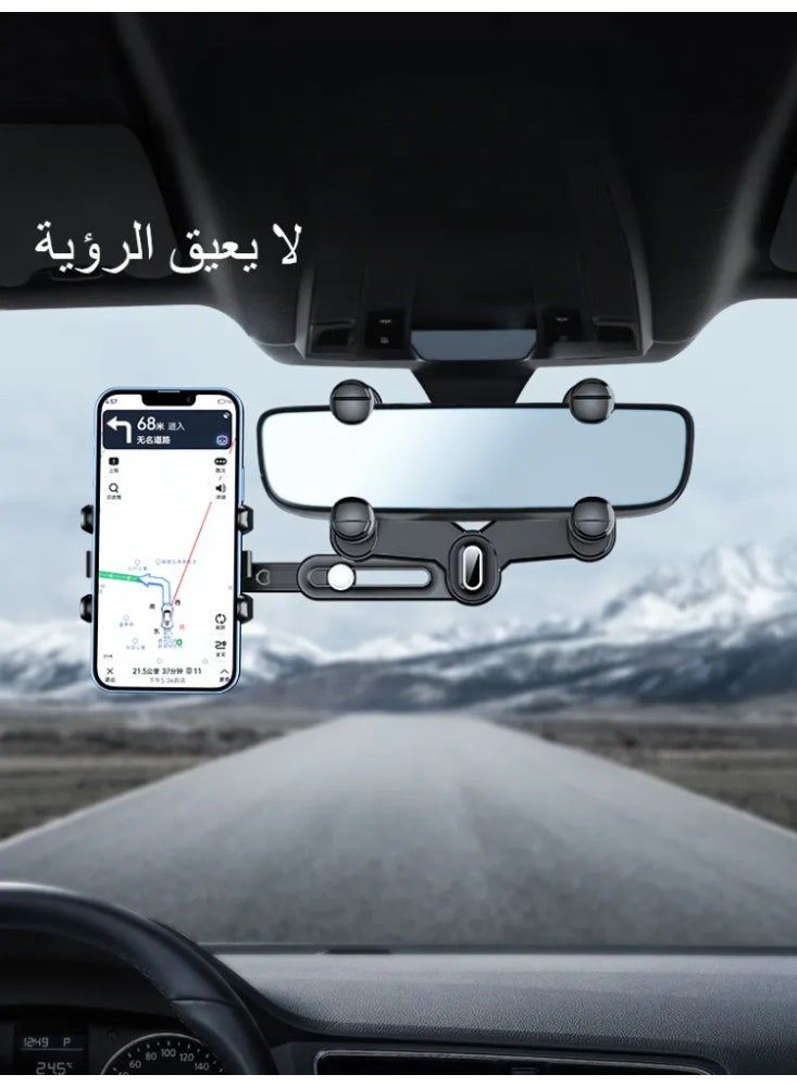 AutoGrip Pro Car Mount - Universal Anti-Shake Phone Holder for Dashboard/Rearview Mirror, 360° Rotating GPS Navigation Bracket - Image 1