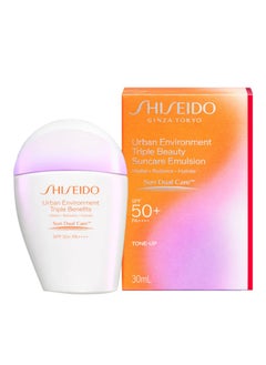 Shiseido SHISEIDO Urban Environment Triple Beauty Suncare Emulsion SPF 50+, 30ml  - Image 1