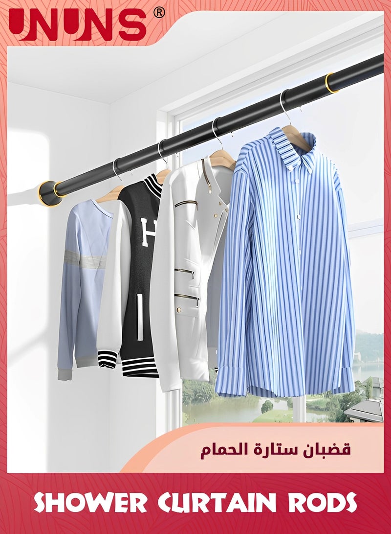 UNUNS Shower Curtain Rod,Spring Tension Curtain Rod,Adjustable Bath Curtain Rods,Carbon Steel Hanger Telescopic Rod,Non-Slip Clothes Rail Rods For Window Dormitory Balcony Cupboard,Black 110-200cm - Image 2