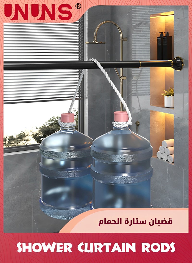 UNUNS Shower Curtain Rod,Spring Tension Curtain Rod,Adjustable Bath Curtain Rods,Carbon Steel Hanger Telescopic Rod,Non-Slip Clothes Rail Rods For Window Dormitory Balcony Cupboard,Black 110-200cm - Image 4