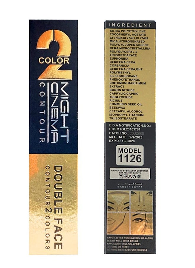 Might Cinema Might Cinema Double Face Contour-2 Colors-103  - Image 4