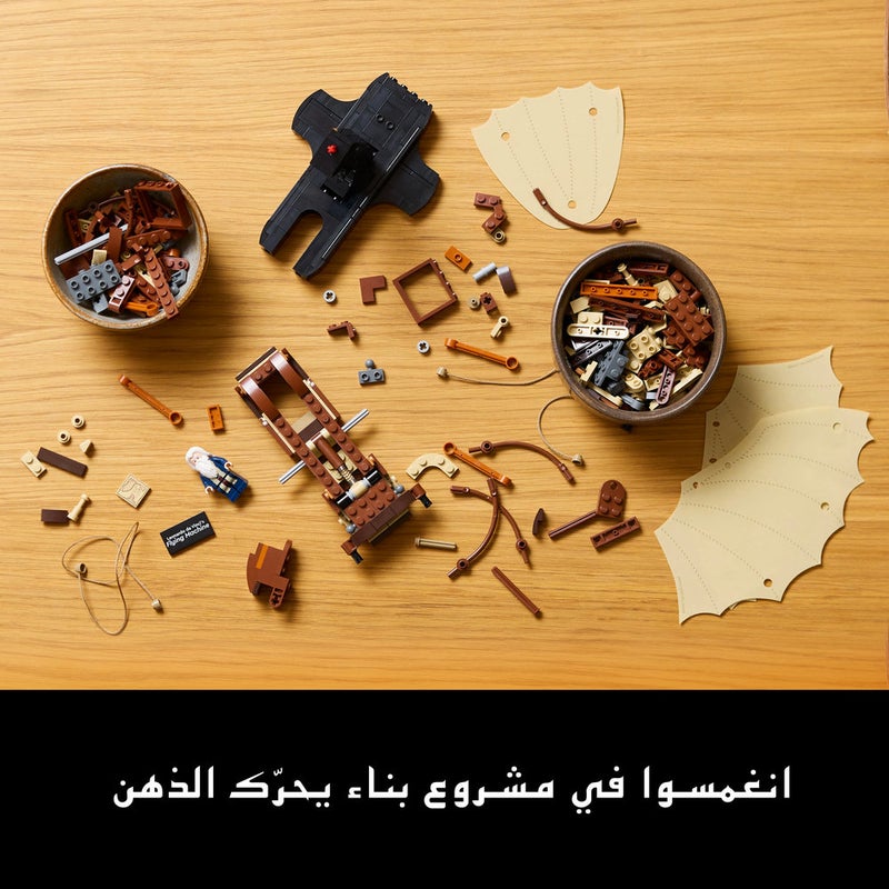 LEGO Icons Leonardo da Vinci’s Flying Machine Set 10363 (Age 18+, 493 Pieces) - Image 3