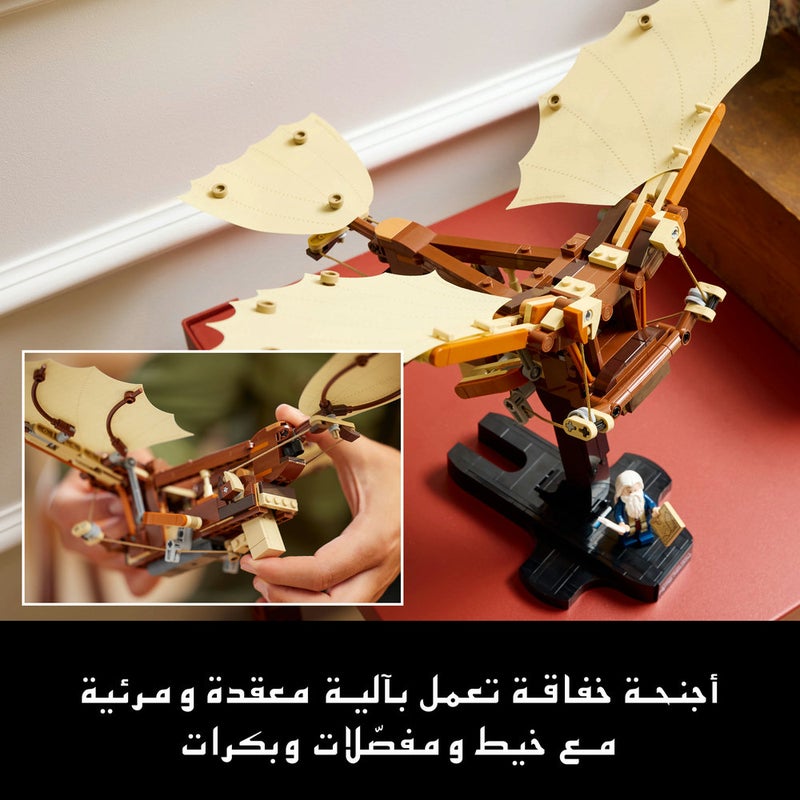 LEGO Icons Leonardo da Vinci’s Flying Machine Set 10363 (Age 18+, 493 Pieces) - Image 5