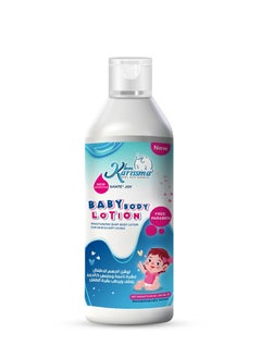 Hera Karissma HERA KARISSMA BABY BODY LOTION 250 ML 