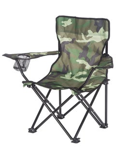 Rubik Folding Beach Chair Foldable Camping Chair with Carry Bag for Adult, Lightweight Folding High Back Camping Chair for Outdoor Camp Beach Travel Picnic Hiking  - Image 1