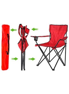 Rubik Folding Beach Chair Foldable Camping Chair with Carry Bag for Adult, Lightweight Folding High Back Camping Chair for Outdoor Camp Beach Travel Picnic Hiking  - Image 2