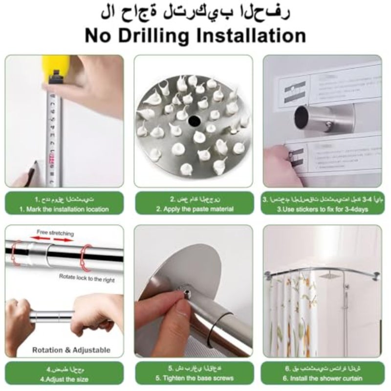 Shower Curtain Rods L Shaped Curved Shower Pole Telescopic 70-95CM×90-130CM Adjustable with Base, Stainless Steel Extendable Cloth Rail for Bathroom Cloakroom Clothing Store Private Space, No Drilling - Image 4