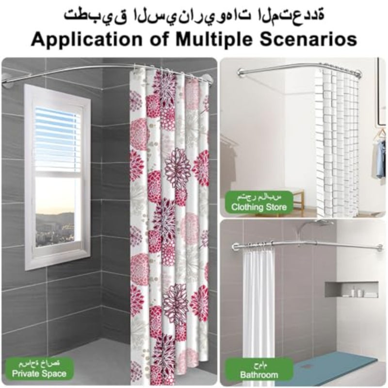 Shower Curtain Rods L Shaped Curved Shower Pole Telescopic 70-95CM×90-130CM Adjustable with Base, Stainless Steel Extendable Cloth Rail for Bathroom Cloakroom Clothing Store Private Space, No Drilling - Image 5