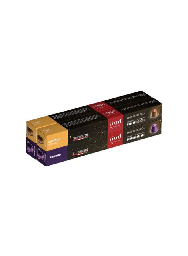 Nespresso Aluminium Capsules (Palermo & Ethiopian Sidamo), Pack of 4 (40 Capsules)