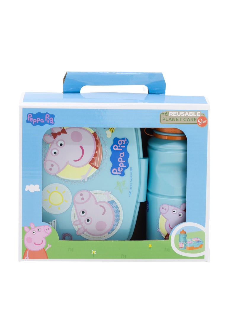 Sandwich Box with Water Bottle Gift Set for Kids - pzsku/Z94D5E4038ED9E8ECB5DDZ/45/_/1689334103/72c3143b-3bb7-4695-85f3-44ff1905c2dc