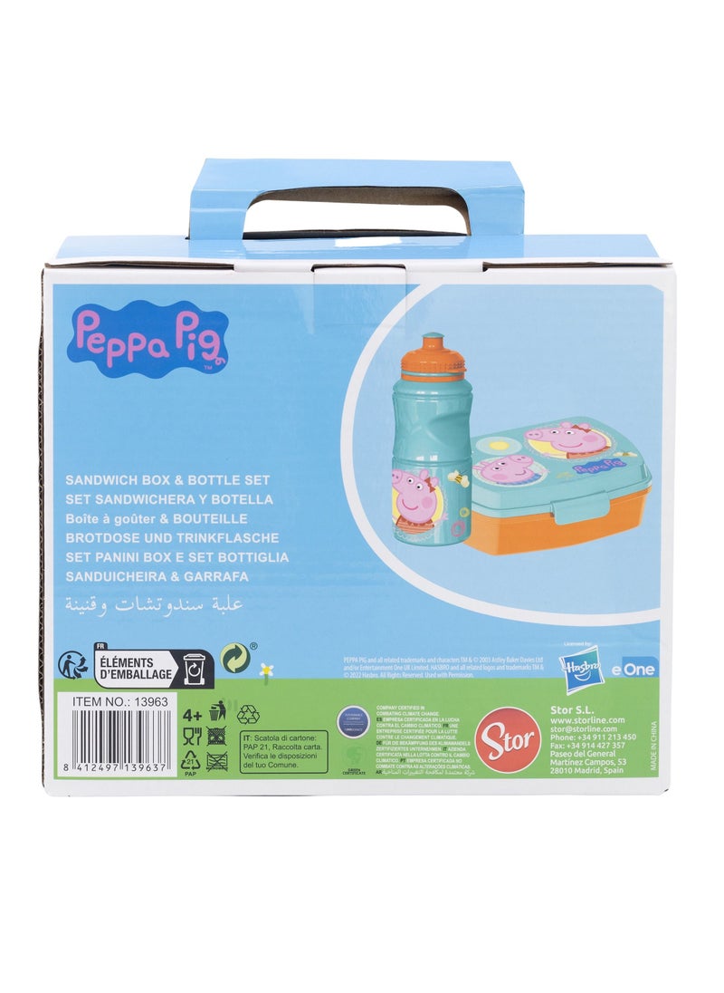 Sandwich Box with Water Bottle Gift Set for Kids - pzsku/Z94D5E4038ED9E8ECB5DDZ/45/_/1689334103/e295d59b-ae40-498e-b0da-d7cdce63b0f8