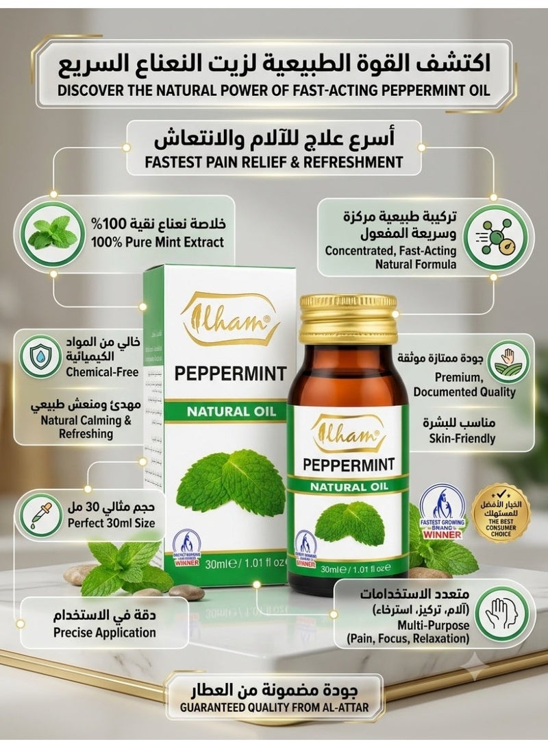 ILHAM Natural Oil Pepper Mint 30 ml - Image 3