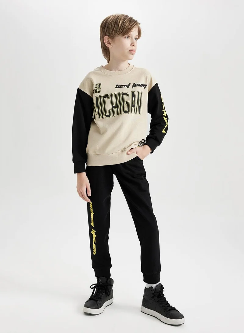 DeFacto  Printed Sweatshirt With Elastic Waist Jogger Pants 2-Piece Set  | Best Price UAE