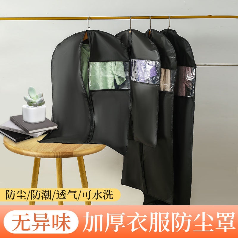 Clothes Dust Cover, Household Washable Coat Dust Bag, Waterproof Transparent Hanging Clothing Bag, Suit Cover - Image 3