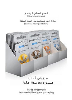 باور ون بطارية مساعدة سمعية P312 بدون زئبق، 60 بطارية  - Image 3