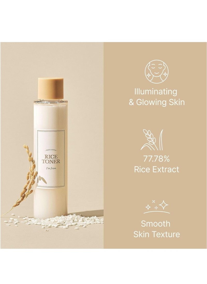 I'M FROM I'm From Rice Toner for removing impurities and moisturizing the skin 150 ml  - Image 2