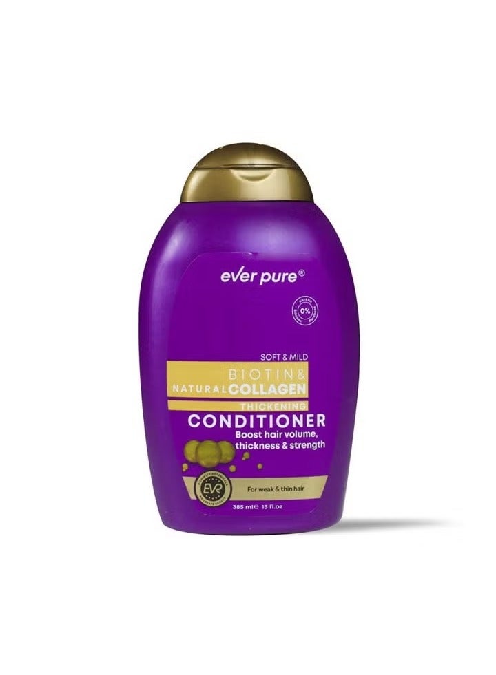 إيفر بيور بلسم ايفر بيور بالبيوتين والكولاجين 385 مل