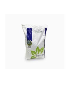 DESERT ENERGY NPK 12-12-17 Blue NPK For Lush Garden 10 kg  - Image 1