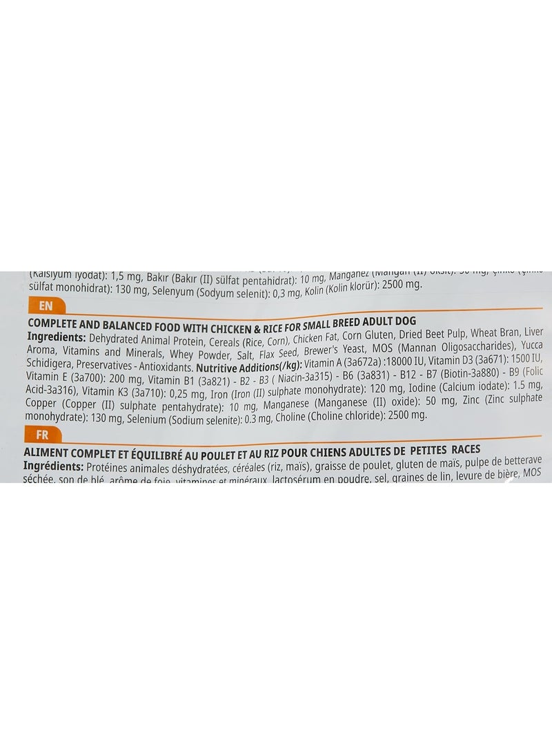 REFLEX High Quality Small Breed Adult Dog Food With Chicken & Rice 3Kg - Image 2
