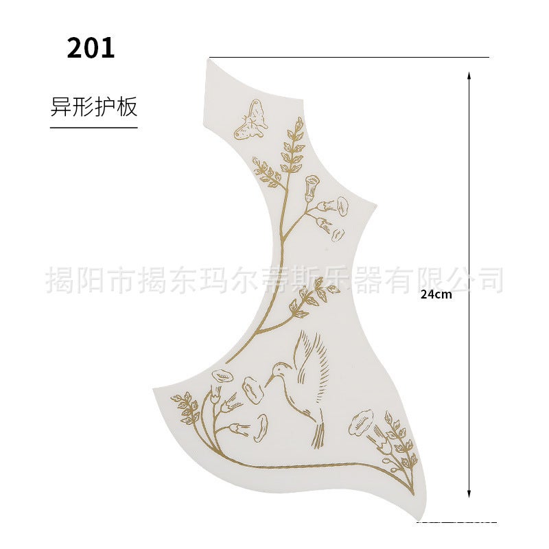 Generic Guitar guard plate decoration map of various sizes folk guitar sticker wooden guitar guard plate jita beautification panel diagram 201 [bird-shaped] White-guard plate 