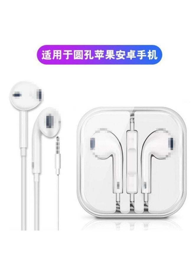 One Applicable To Iphone Wired Bluetooth Headset Apple/android/huawei Wired Direct Plug Headset Type-c In-ear - Image 1
