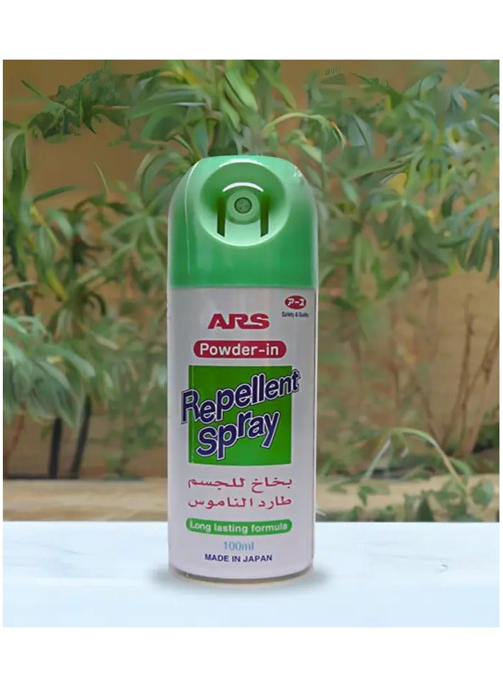 اي ار اس بخاخ للجسم يحمى من الناموس - Image 2