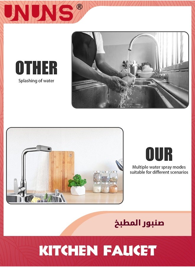 UNUNS صنبور مطبخ شلال 3 في 1، صنابير مطبخ معدنية دوارة 360 درجة، صنبور دوار عالمي، بديل للرأس بتصميم عصري، خلاط صنابير حوض للمطبخ  - Image 5
