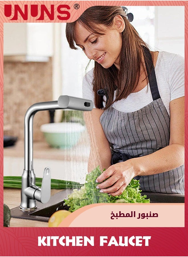 UNUNS صنبور مطبخ شلال 3 في 1، صنابير مطبخ معدنية دوارة 360 درجة، صنبور دوار عالمي، بديل للرأس بتصميم عصري، خلاط صنابير حوض للمطبخ  - Image 2