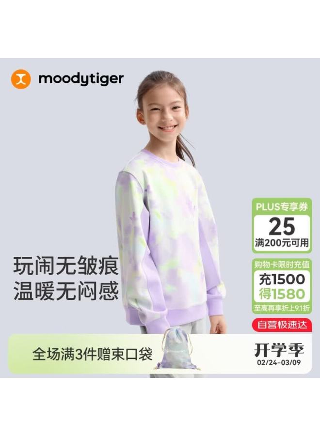 Moodytiger Kids Sweatshirt Soft Comfortable  Spring New Boys Crewneck Printed Air Layer Girls Sportswear - Image 1
