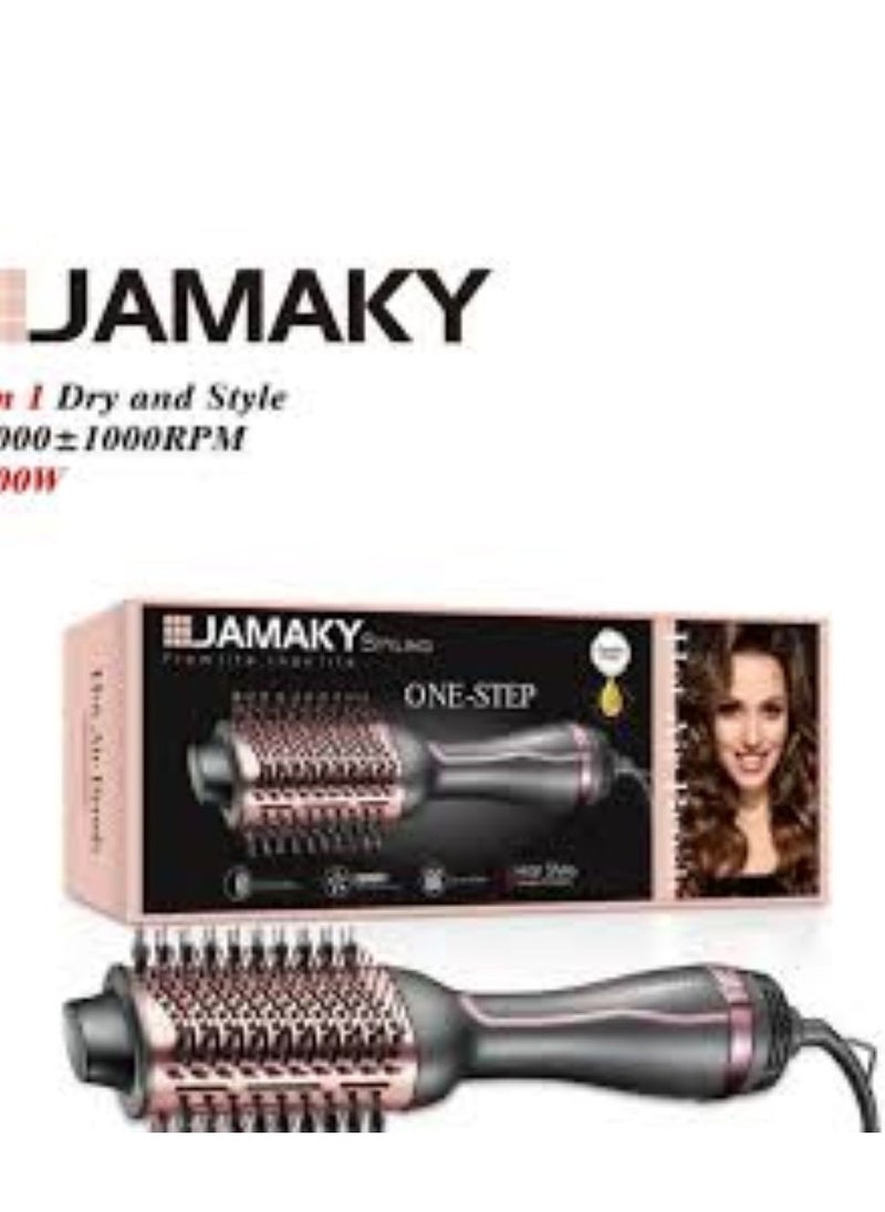 JAMAKY Professional hair Brush dedicated to applying keratin and protein Hot Air Brush ONE -STEP,JAMAKY STYLING Model JPC50005 