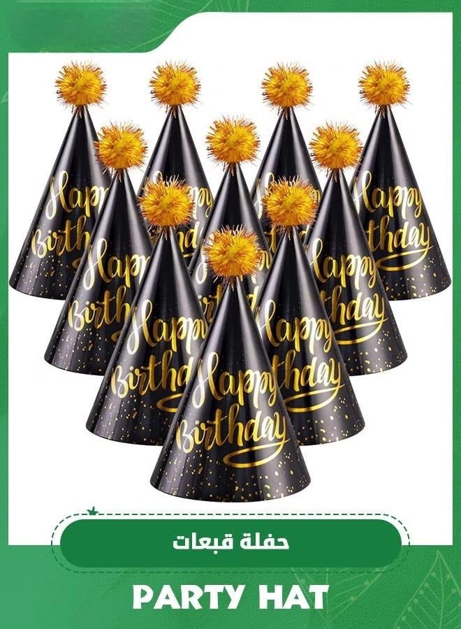 Birthday Party Hats, Kit of 10 Happy Birthday Cone Party Hats for Kids Birthday Party - Party Supplies and Decorations,Party Dress-up Accessories - Image 1
