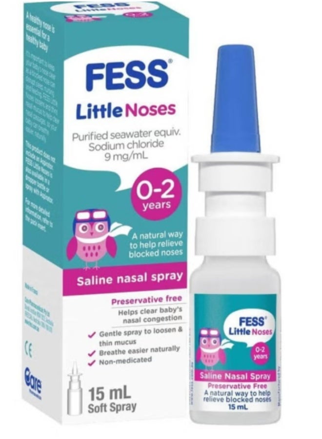 بخاخ الأنف الملحي FESS Little Noses للأطفال من 0-2 سنوات، 15 مل