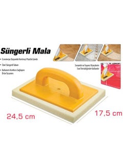 SGS Sponge Trowel 