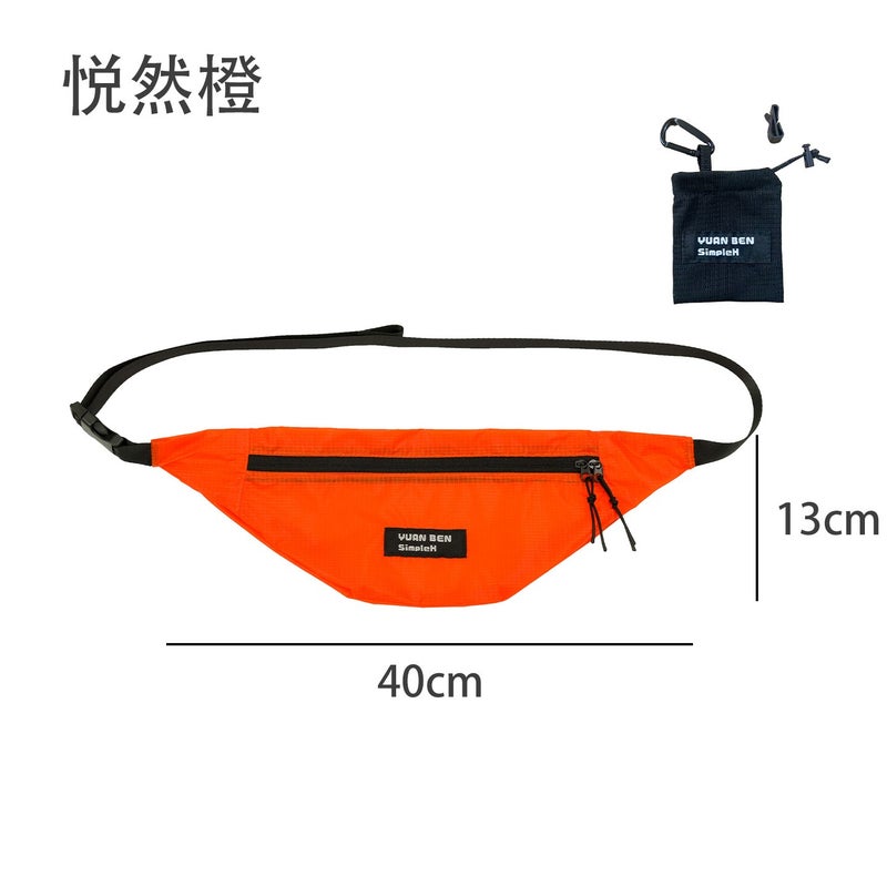 Outdoor Silicone Waterproof Storage Bag - Portable Travel Makeup Organizer with Dry/Wet Separation - Image 1