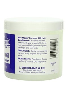 BLUE MAGIC بلسم الشعر بزيت جوز الهند 12 أونصة (عبوة من 4 قطع)  - Image 2